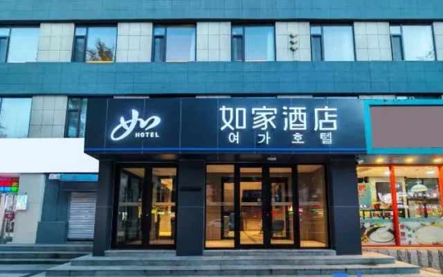 Homeinn · neo (Yanji Korean Folk Village) – Exterior – Yanbian