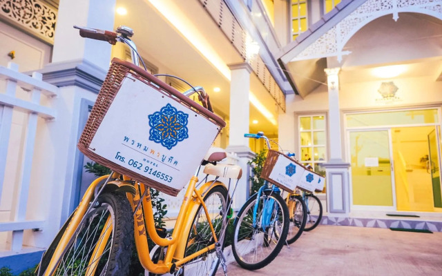 Promporn Boutique Hotel