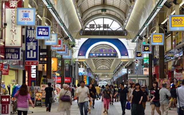 Hotel Mystays Sapporo Nakajima Park Annex