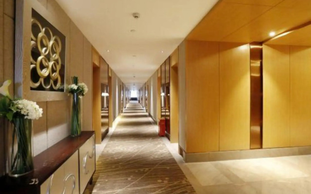 Zijing International Hotel