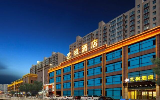 Yifeng Hotel
