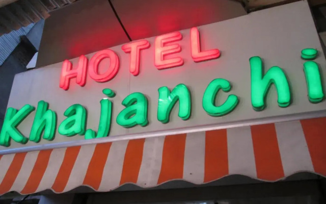 Hotel Khajanchi