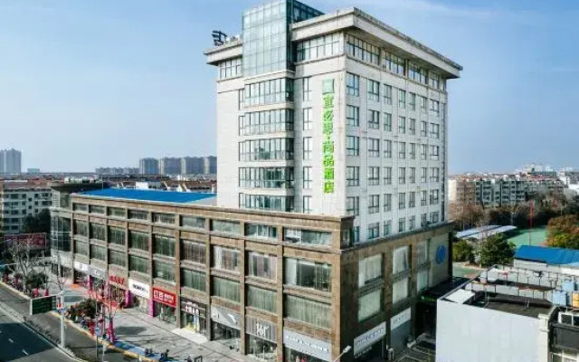 Ibis Styles Hotel (Yancheng Dongtai Gulou Pedestrian Street)