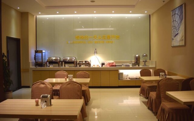 City Comfort Inn Guilin Yushan Bridge Shangri-La