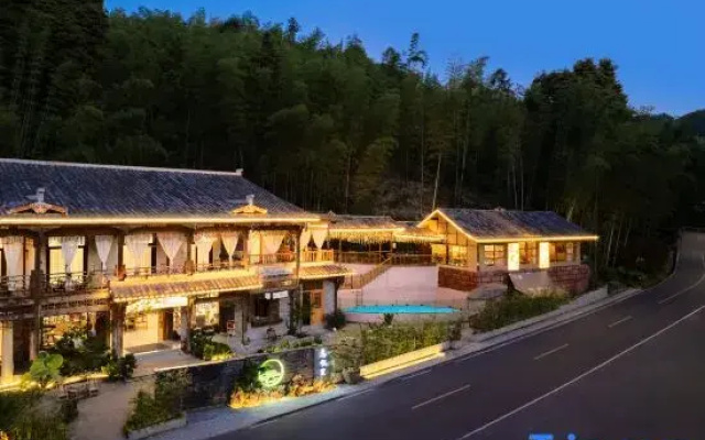 Southern Sichuan Bamboo Sea Wangyouli Homestay