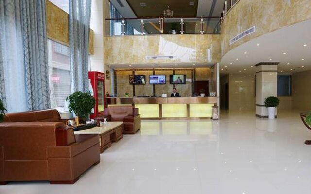 GreenTree Inn Shangrao Yushan County Boshi Avenue Hotel