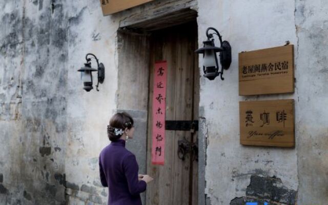 Yanshe Inn