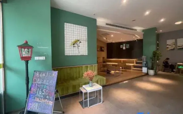 Yu Life Service Apartment (Chongqing Olympic Sports Center)