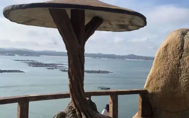 JIAHON Hotel Pingtan