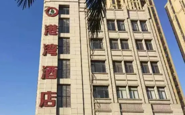 Putian Harbor Hotel