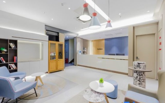 Home Inns (Shanghai Ninth People's Hospital Fengcheng Branch)