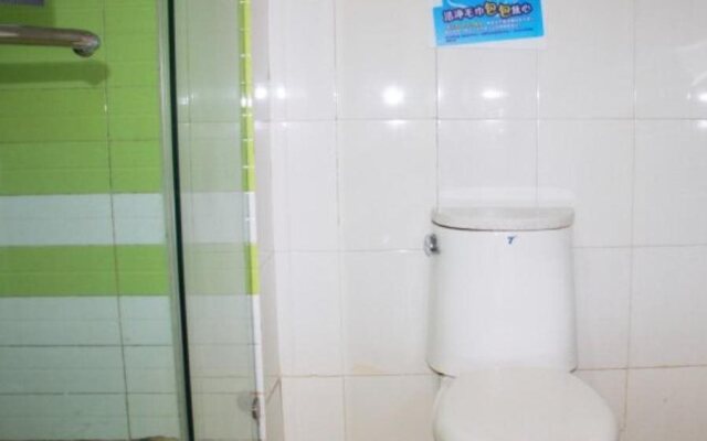 7days Inn Wuhan Qinnian Road Subway Station Hangkong Road