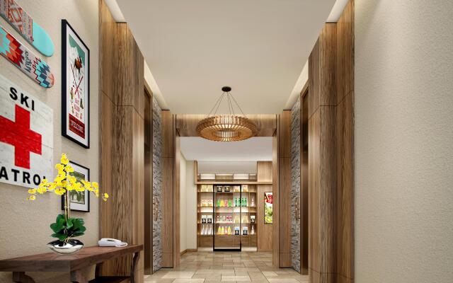 Holiday Inn Jilin Beidahu by IHG