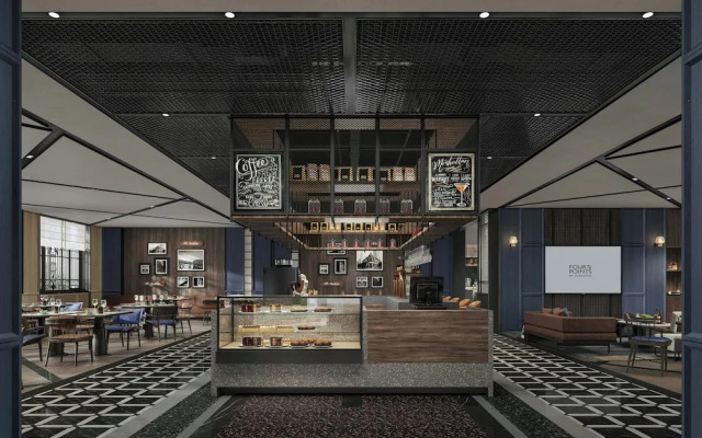 Four Points By Sheraton Tianjin Jiefang Bridge