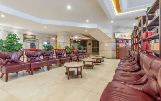 Jintan Square South Great Wall Hotel (Tongren Station Branch)