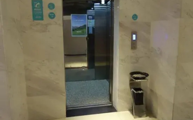 City Comfort Inn Hotel (Xiaogan Xiaochang Huayuan Avenue)
