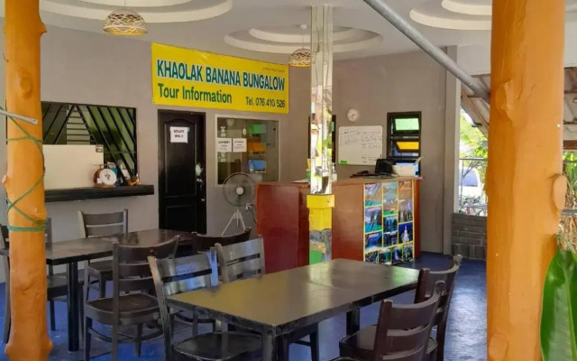 Khaolak Banana Bungalow