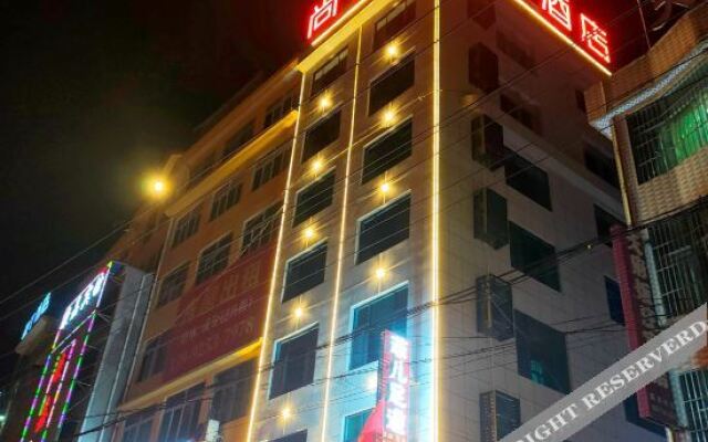 Shankee Hotel (Ankang Express Bus Station)