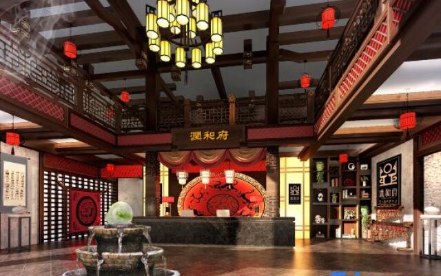 Runhe Hall Hotel