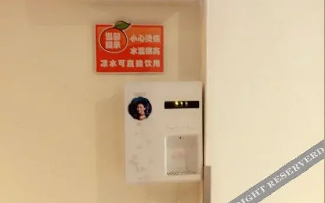 Pod Inn (Ji'nan Dikou Road RT-Mart)