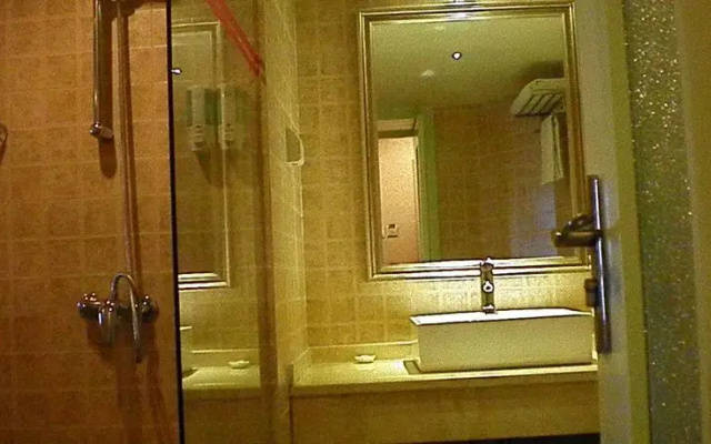 Laimei Holiday Hotel
