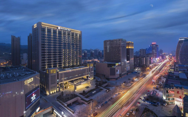 Holiday Inn Zhangjiakou Downtown by IHG