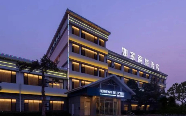 怡莱酒店(青州宋城古城景区店)