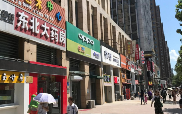 Metropolo Shenyang No 1 North Road, Wanda Square