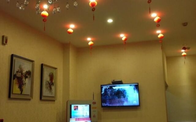 Chongqing Zhiyue Hotel