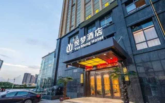 Yuemeng Hotel