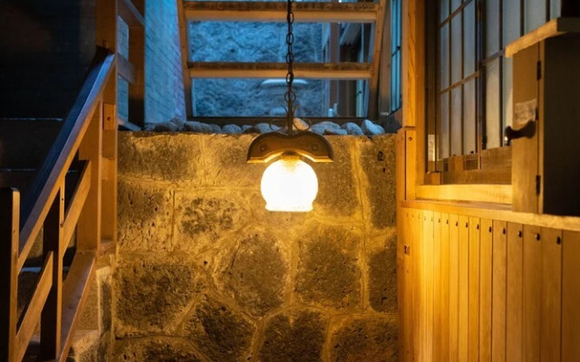 Guest House Kikusui Mount Fuji - Hostel