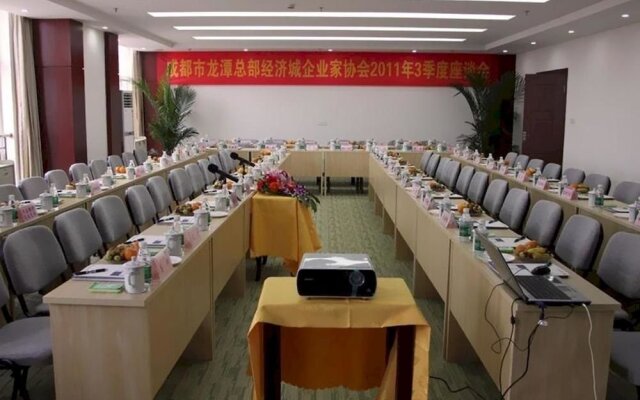 Wisdom Hotel - Chengdu