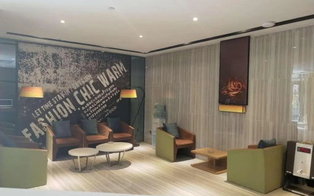 IU Hotel Baoding Yuhua Dong Road