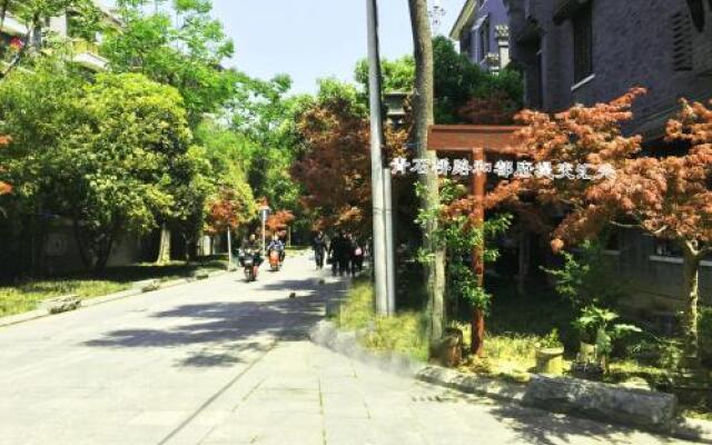 Enjoy International Youth Hostel