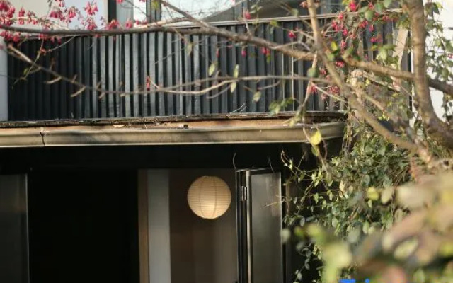 Xishan Haraju Vanilla Forest Wentang Meisu (Moganshan Resort)