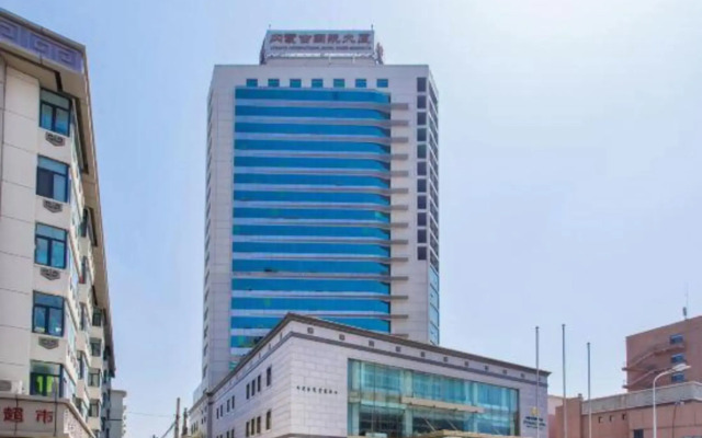 Phoenix Hotel Inner Mongolia
