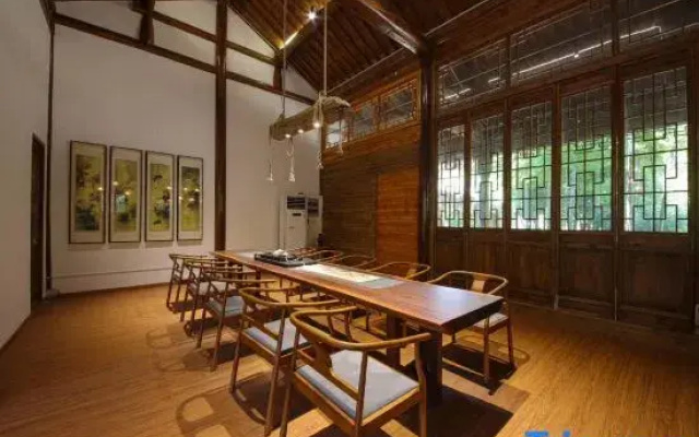 Shushan Zhuli Shanju Private Kitchen Boutique Guesthouse