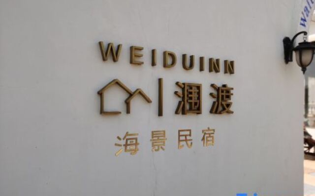 Weidu Inn Weizhou Island