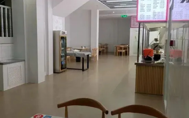 Yunqi Zhiyue Hotel (Zhangzhou Hospital of Traditional Chinese Medicine)