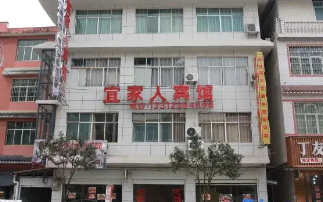 Yijia Hostel