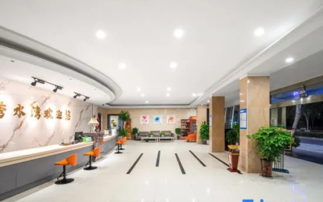 Xiushuiwan Business Hotel