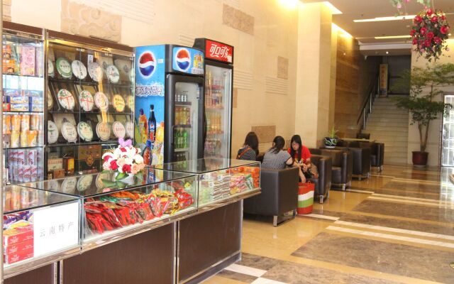 Pankun Business Hotel