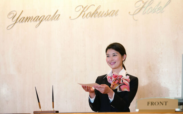 Yamagata Kokusai Hotel