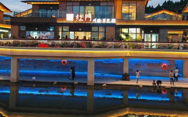 Tian Mei Le Business Hotel