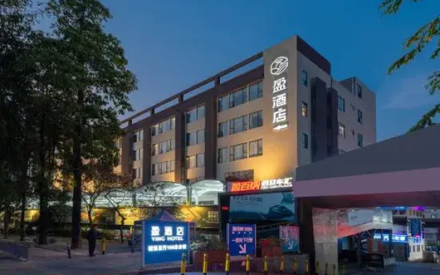 Ying Hotel