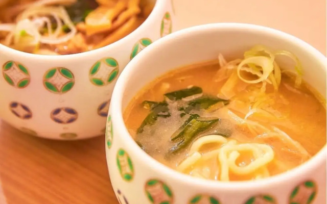 Anshin oyado Woman & Man Nagoya