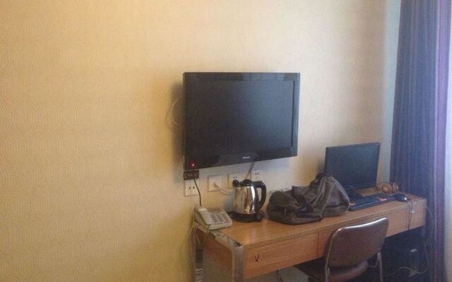 Changchun Mianku Fashion Business Hotel