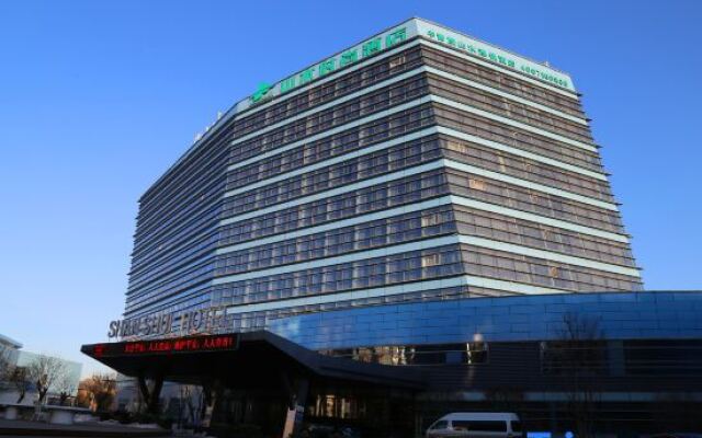 Shanshui Trends Hotel (Beijing Huairou Yanqi Science City)