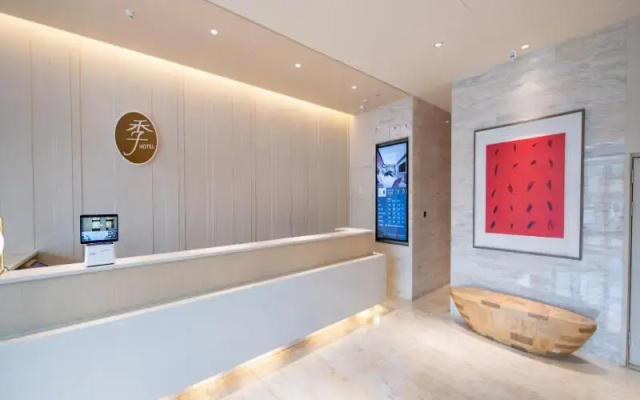 Ji Hotel Shihezi