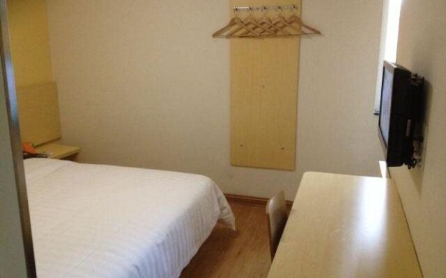 7Days Inn Shanghai Fengxian East Huangcheng Road Branch